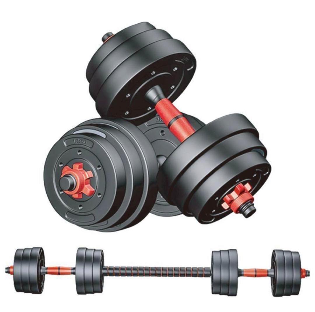 新品 ダンベル 40kg 可変式 20kg2個セット可変式ダンベル 延長シャフト