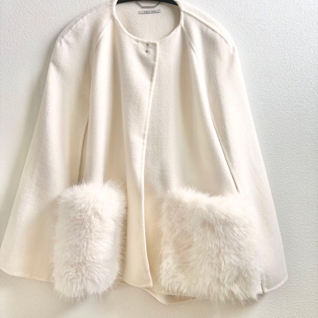 セルフォード　ファーケープコート