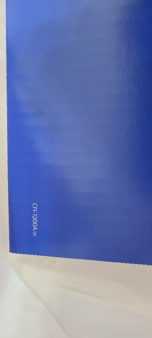 プレイステーション5 (CFI-1200A01) 通常版