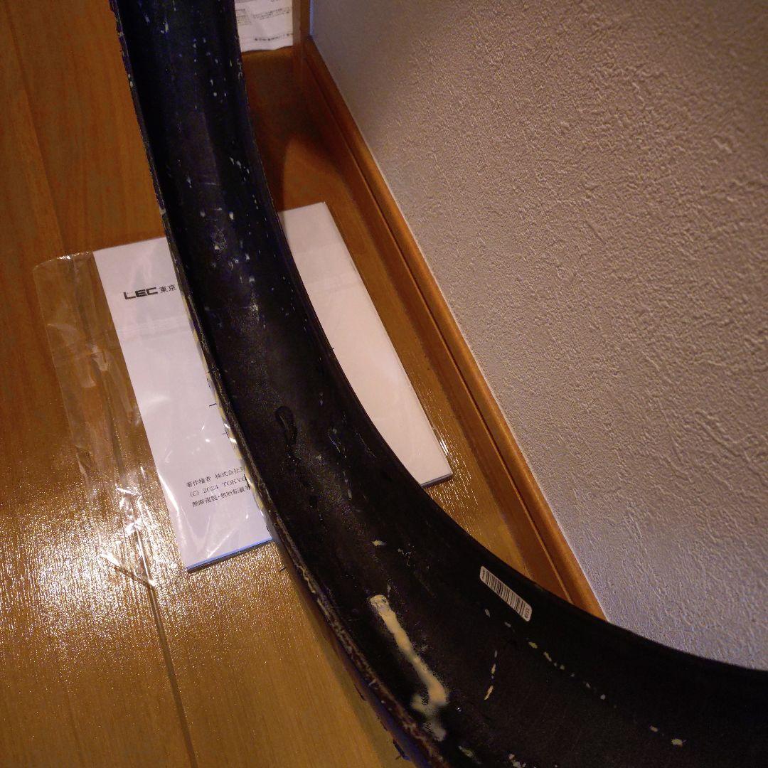 Maxxis Aggressor Minion DHF　29　MTBタイヤ