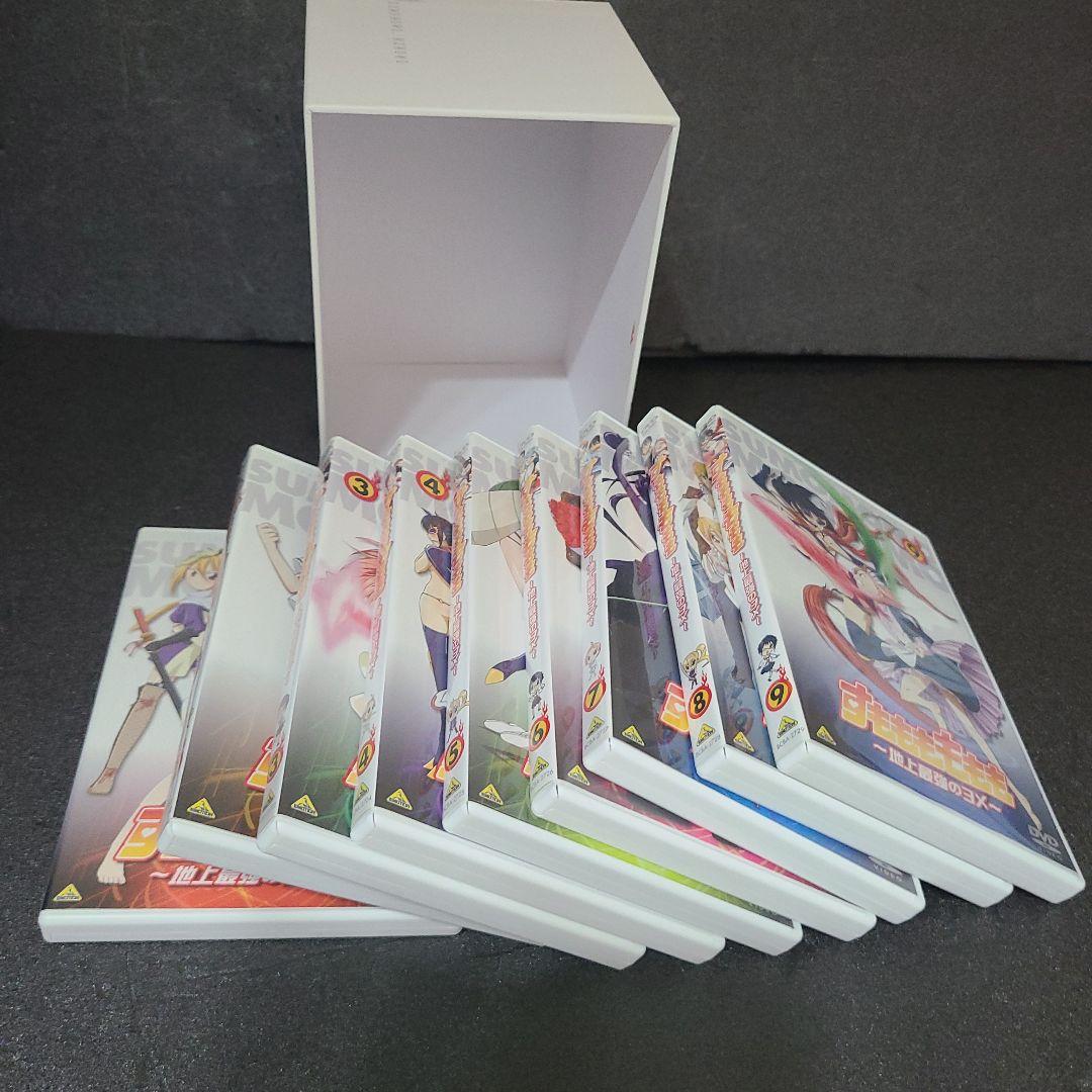 すもももももも ~地上最強のヨメDVD全巻セット　鹿野優以　高橋広樹　平野綾