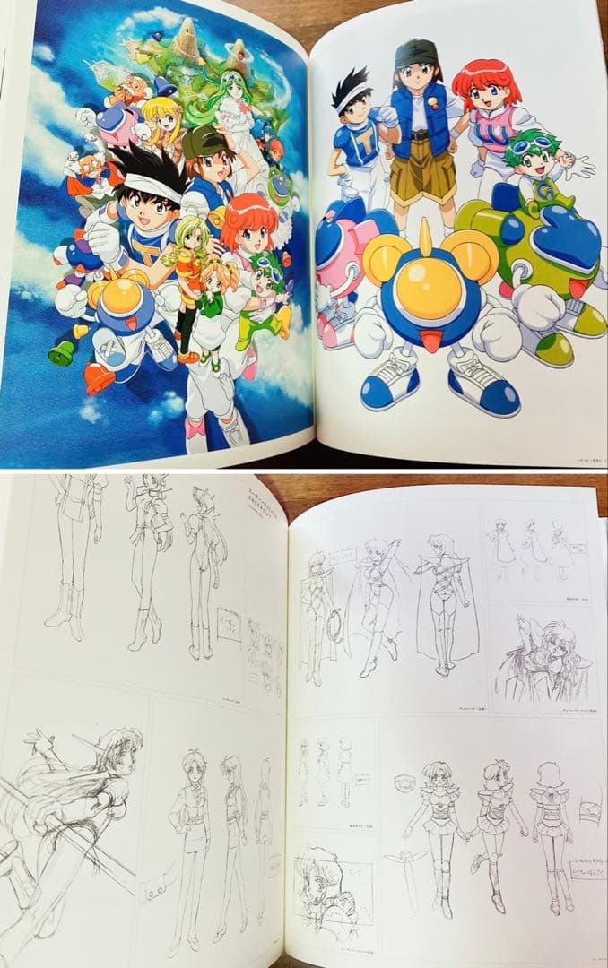 【送料込み】松原秀典イラストワークス【希少・帯付き】