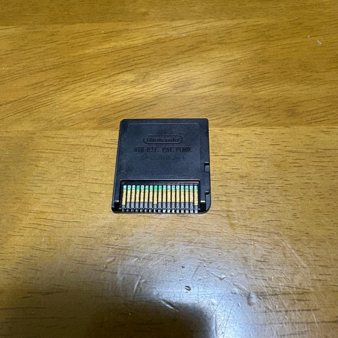 ポケットモンスター プラチナ・ソウルシルバーセット