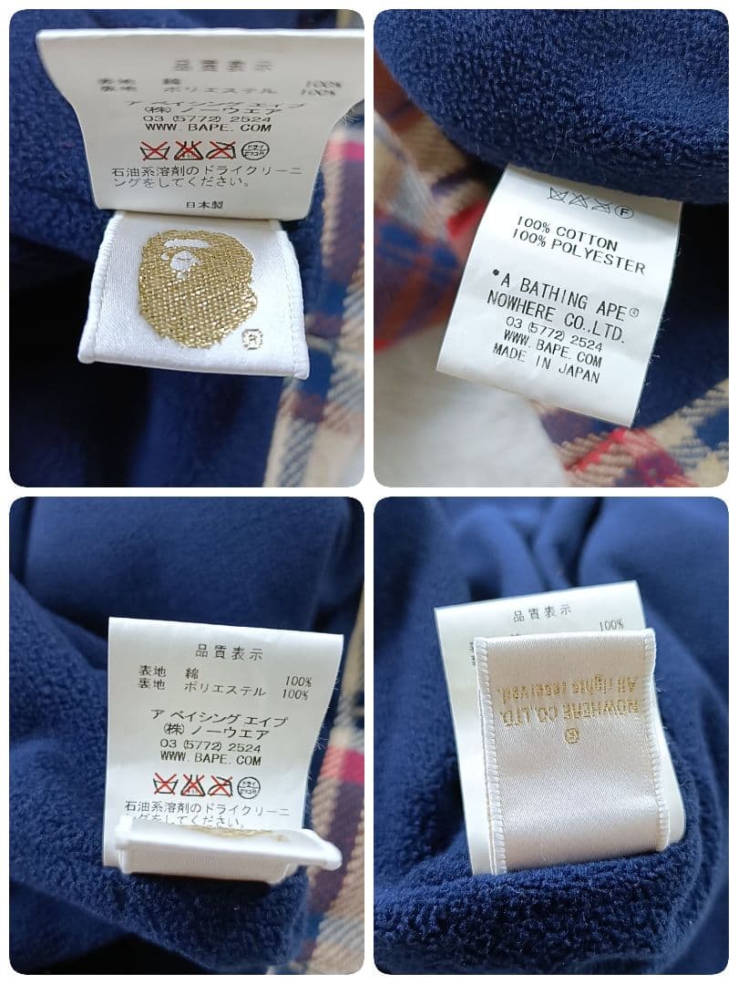 極希少✨キムタク着 ラブジェネ A BATHING APE CPOジャケットXS