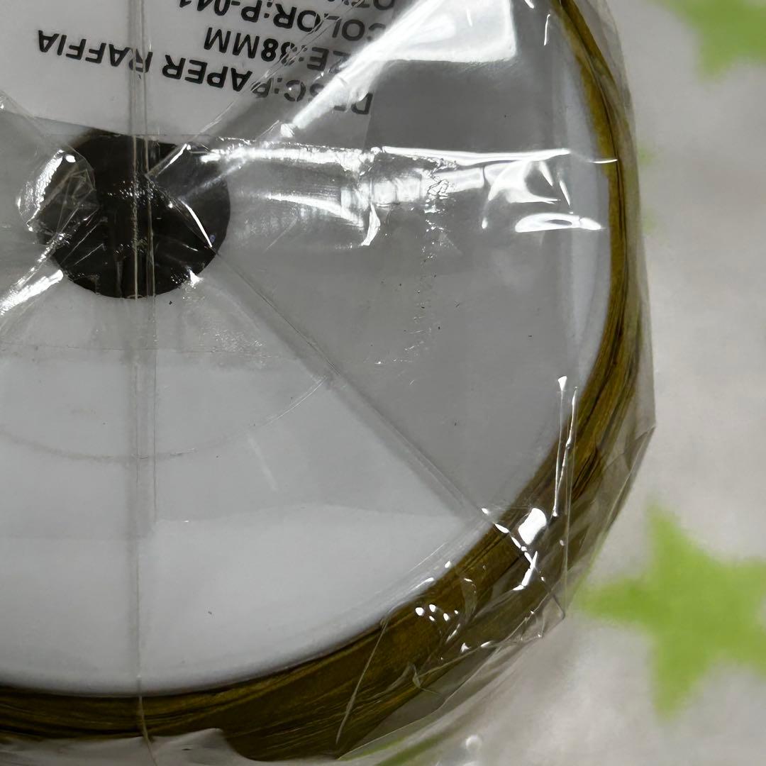 ペーパーラフィア 紙製リボン ラッピング まとめて6個セット