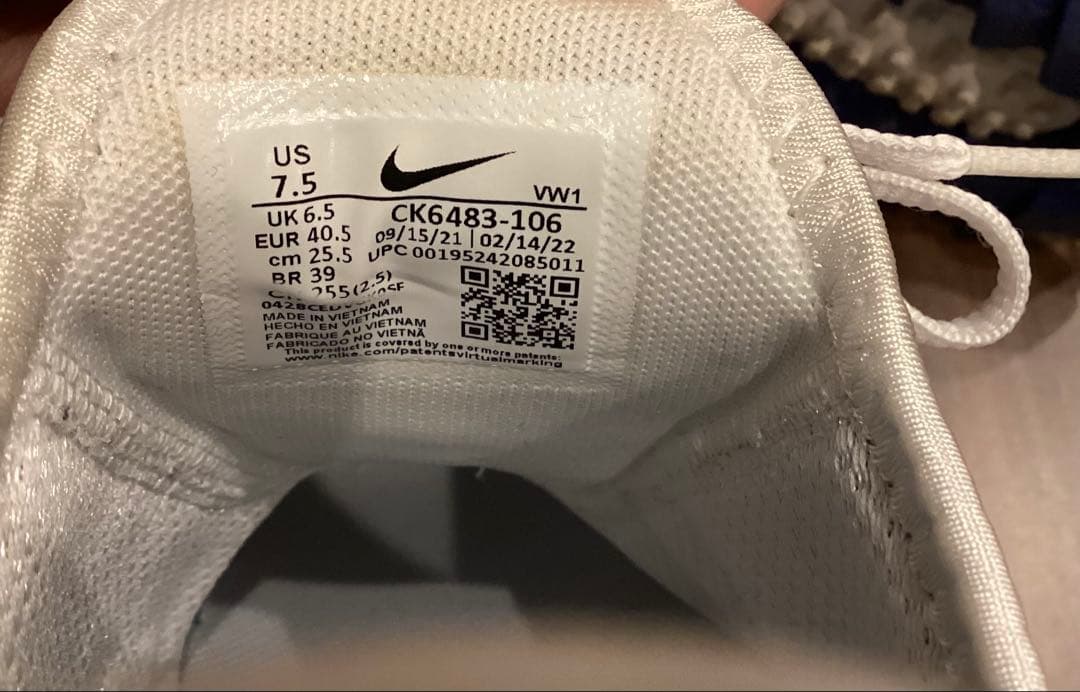 Nike Air MAX270 ゴルフシューズ ホワイト/ブルー