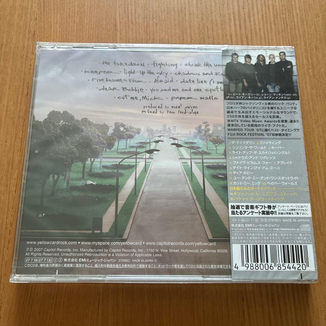 【新品未開封】ペイパー・ウォールズ