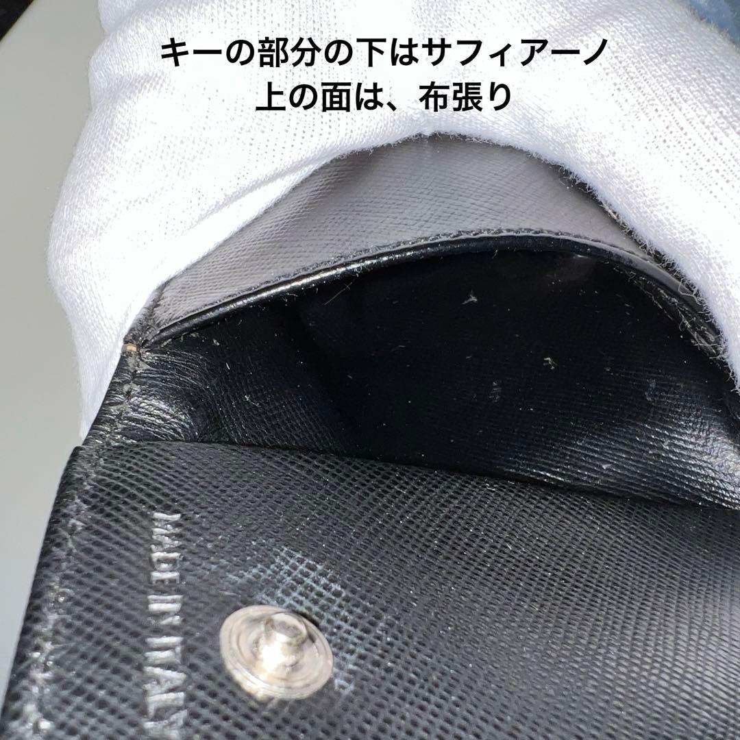 プラダ★PRADA★ブラック キーケース 三角ロゴ ナイロン サフィアーノ ６連