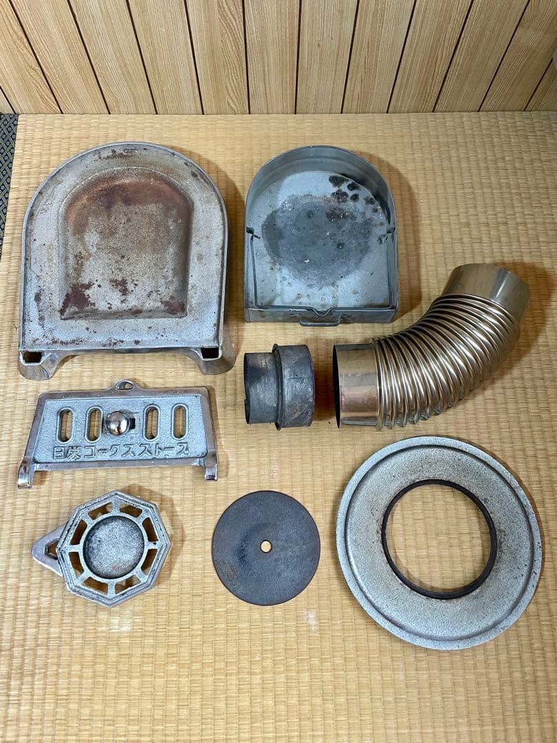 昭和レトロ 函館日栄 コークスストーブ 鋳物製 石炭ストーブ