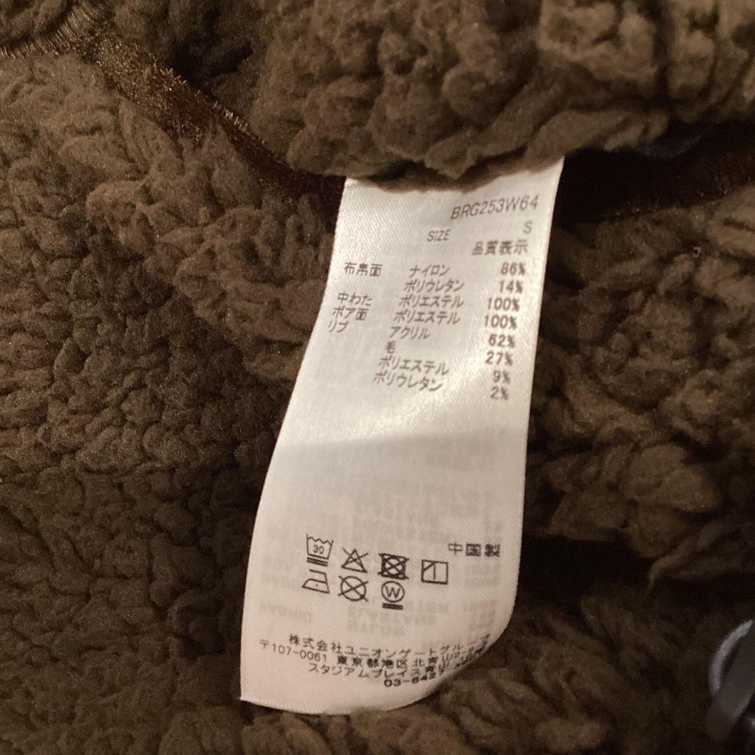 BRIEFING 新品　BOA QUILTED REVERSIBLE PARKA