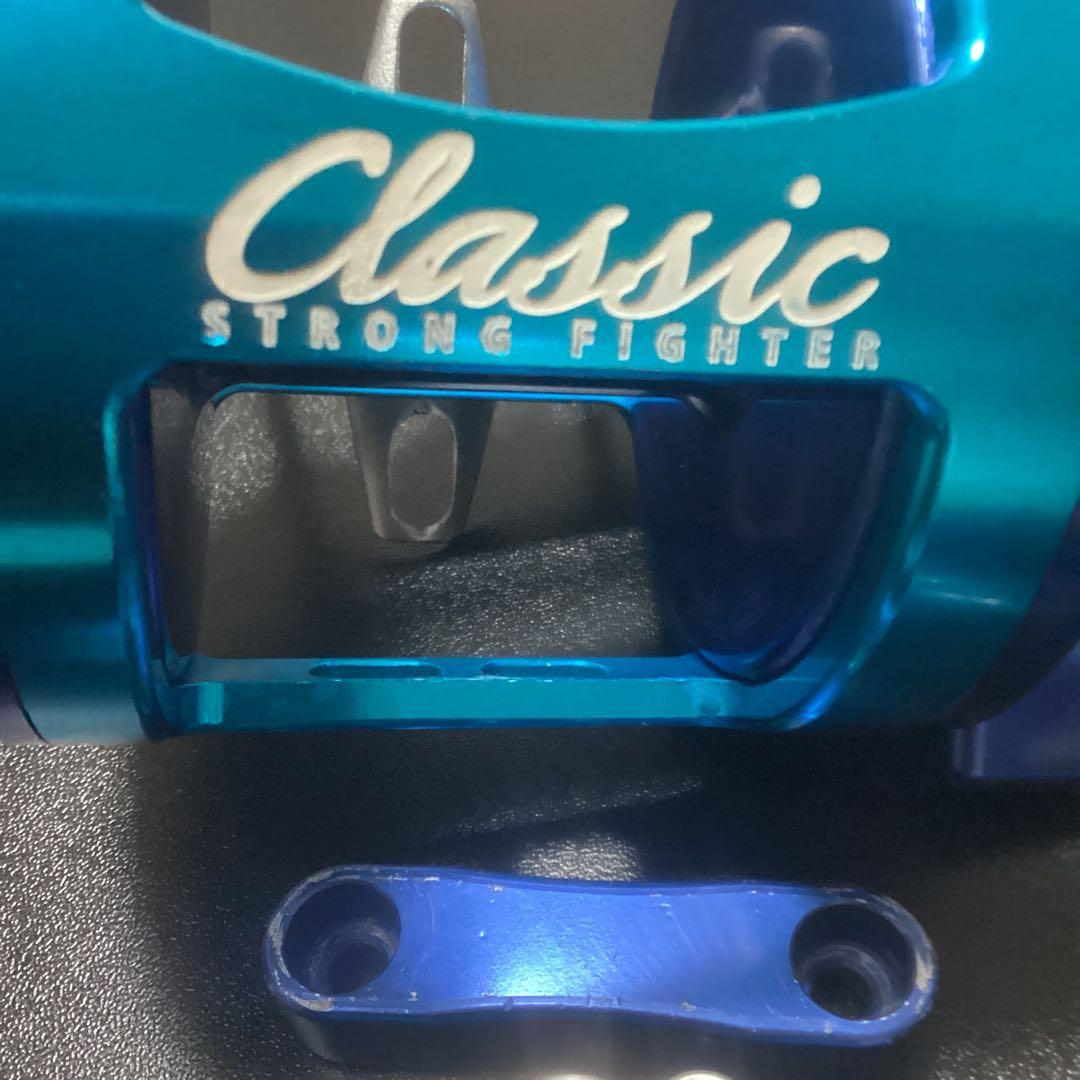 ストロングファイタークラシックGH剛樹モデル　ブルー系コンビカラー　sf3