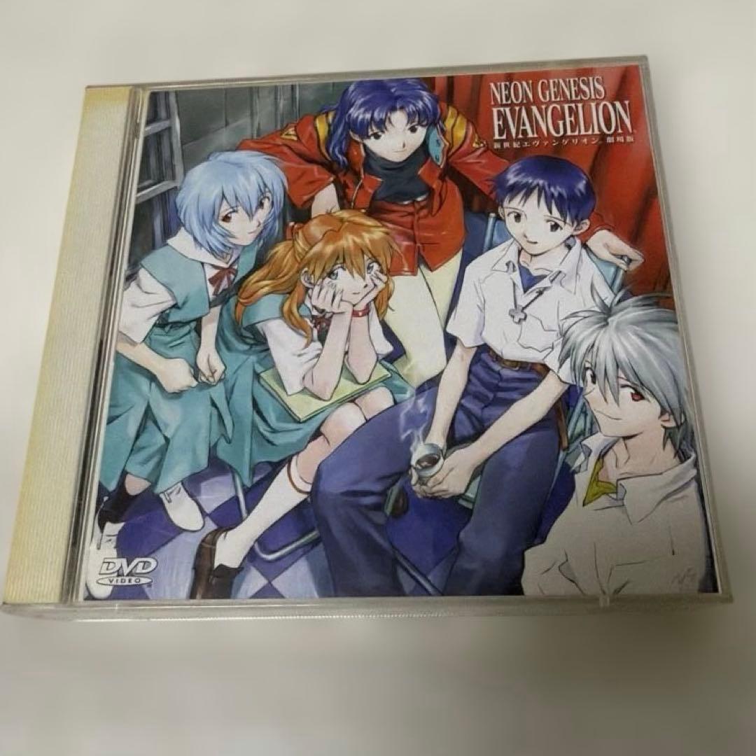 新世紀エヴァンゲリオン　DVD 全巻セット　テレビアニメ版　劇場版