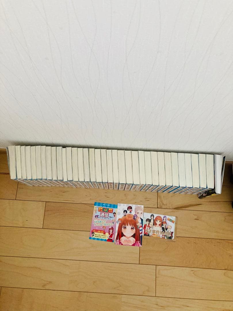 探偵チームKZ事件ノート 知っているシリーズ 35冊セット まとめ売り