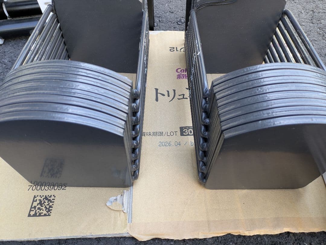 1 可変式ダンベル　40キロ