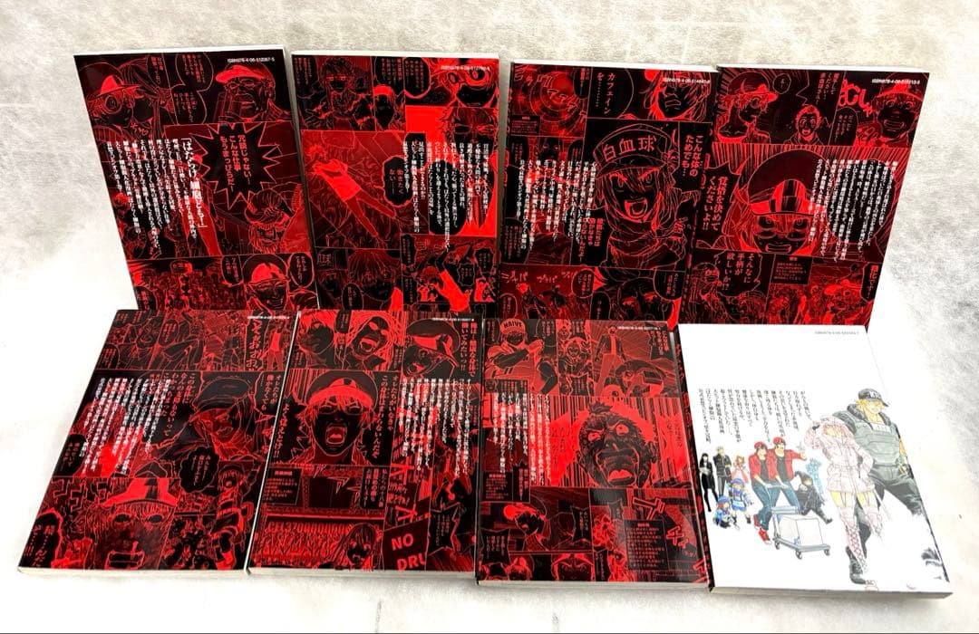 はたらく細胞全6巻＋はたらく細胞BLACK全8巻+はたらく細菌前7巻セット