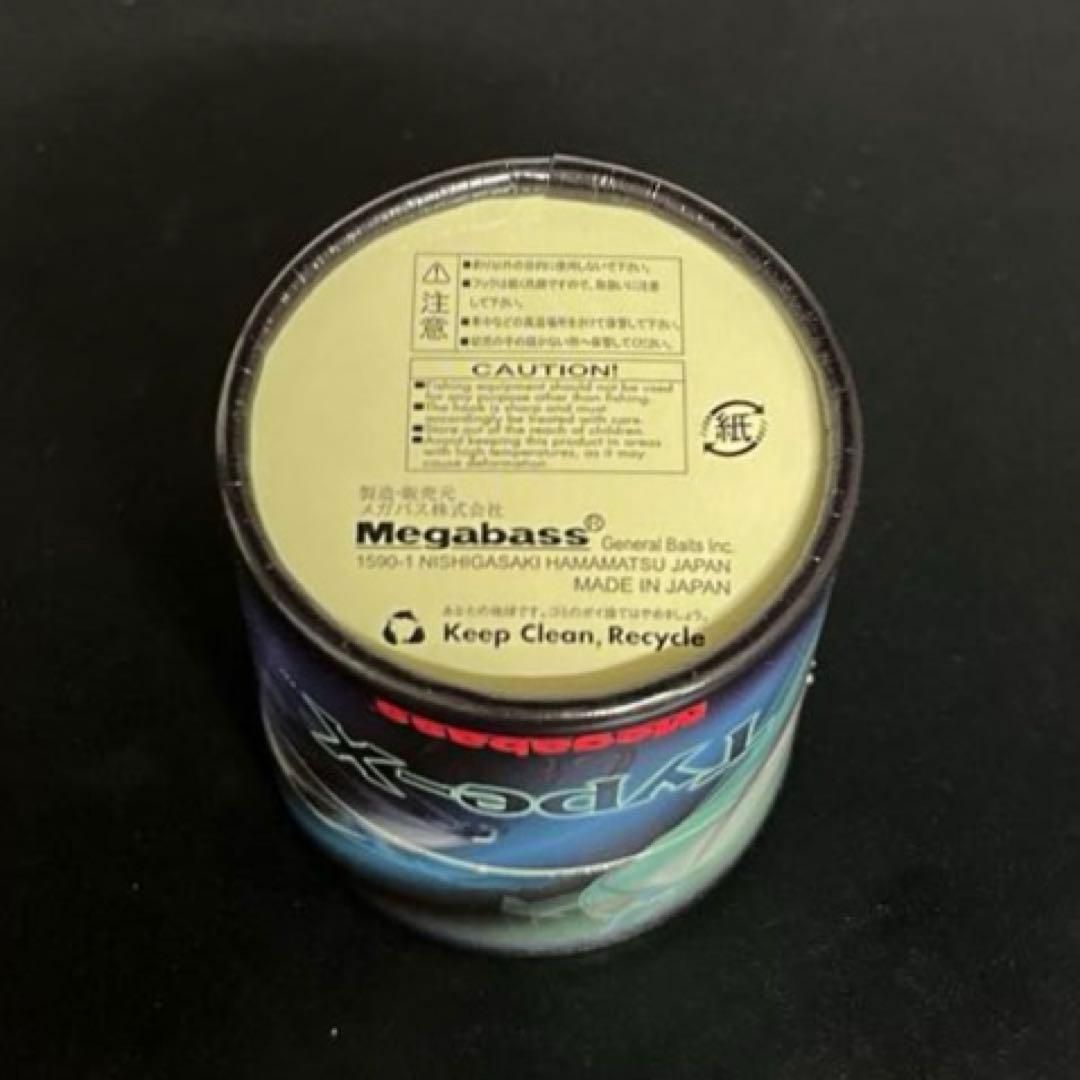 廃盤 メガバス タイプX 2005 初期パッケージ キューバリブレ