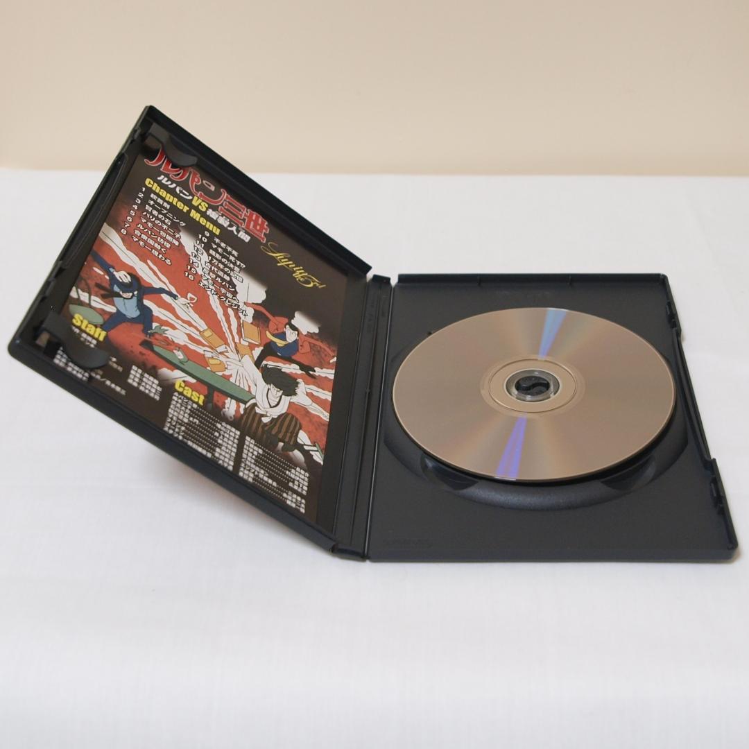 劇場版ルパン三世 DVD Limited Box モンキー・パンチ 東宝