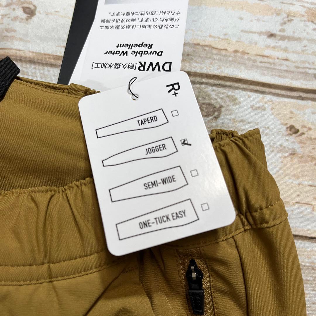 カンタベリー  ストレッチパフォーマンスジョガーパンツ　キャメル　S 新品