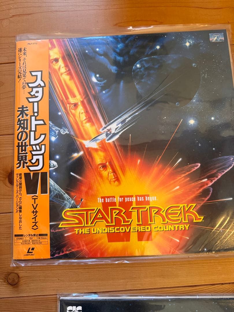 Star treckレーザーディスク ４枚組