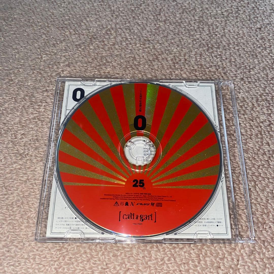 カリガリ cali≠gari 二十五周年記念贈呈盤 「0」