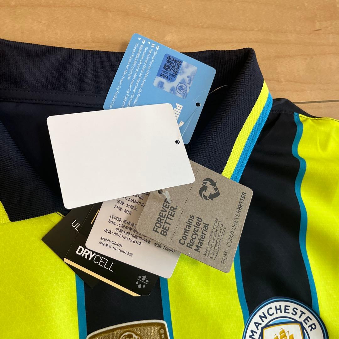 マンチェスターシティ　【オーセンティック】