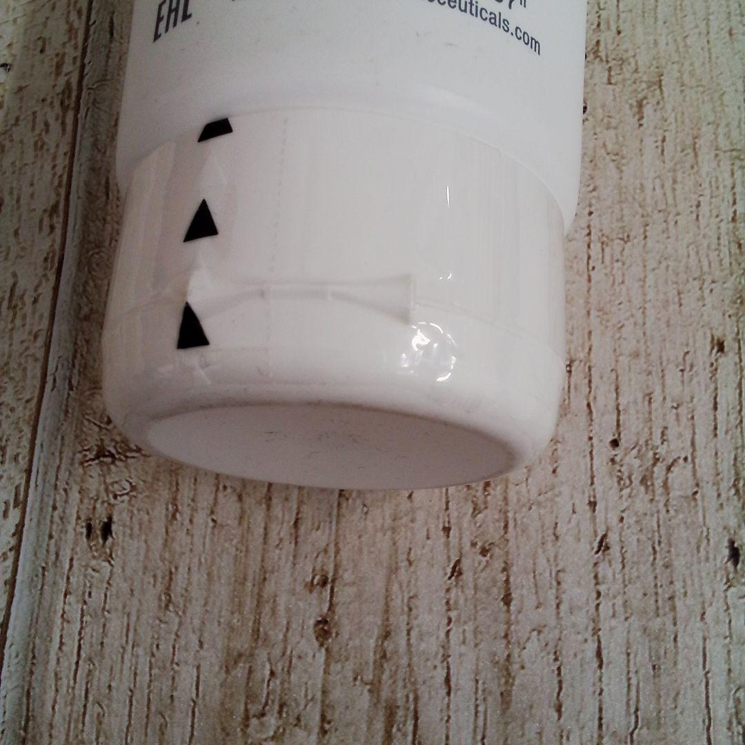 次回入荷未定！！CHRISTINA BIOPHYTO ザタークリーム250mg