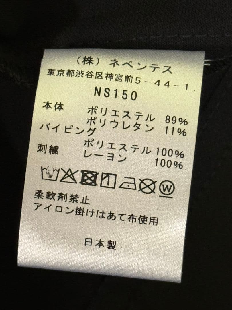 ニードルズ　蝶刺繍 ブラックボタンアップシャツ