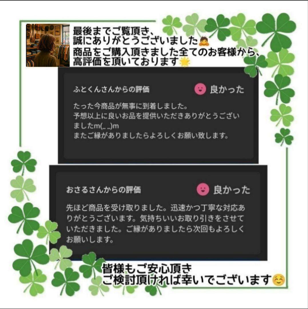 【希少】 葬送のフリーレン 全18巻 初版 帯付 特典 多数 新品 特装版