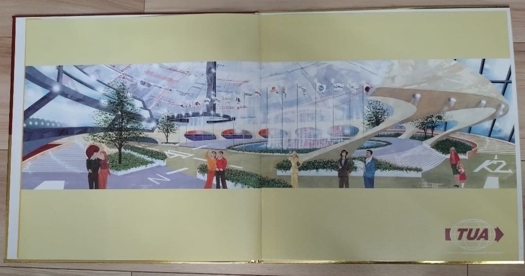 砂原良徳 What's Underground Airport!? レコード