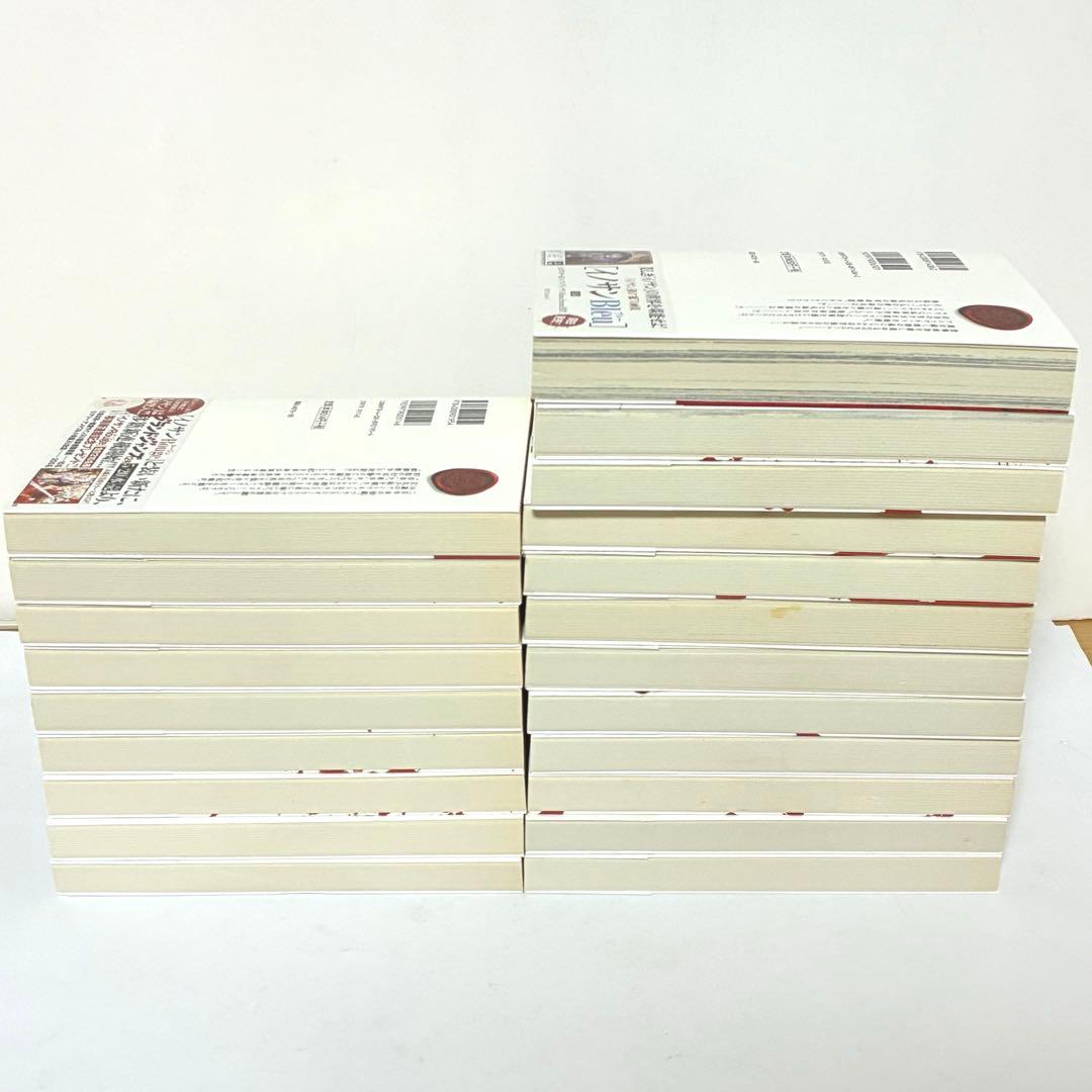 【完結セット】イノサン 全巻　イノサンルージュ 全巻 セット 坂本眞一 集英社