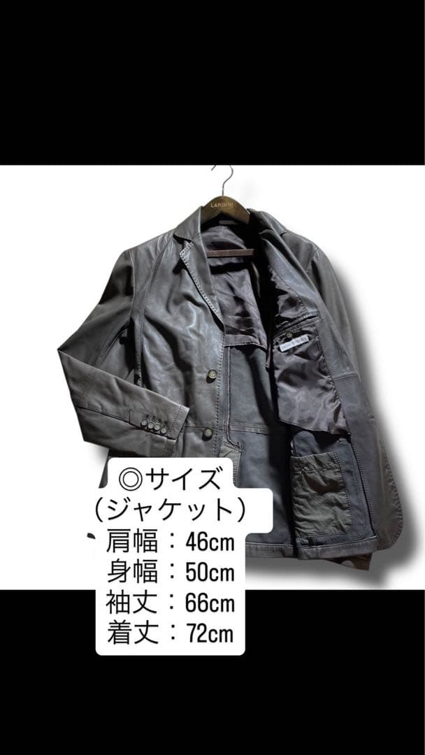 美品■トラサルディ　レザージャケット　ブラック　本革　48