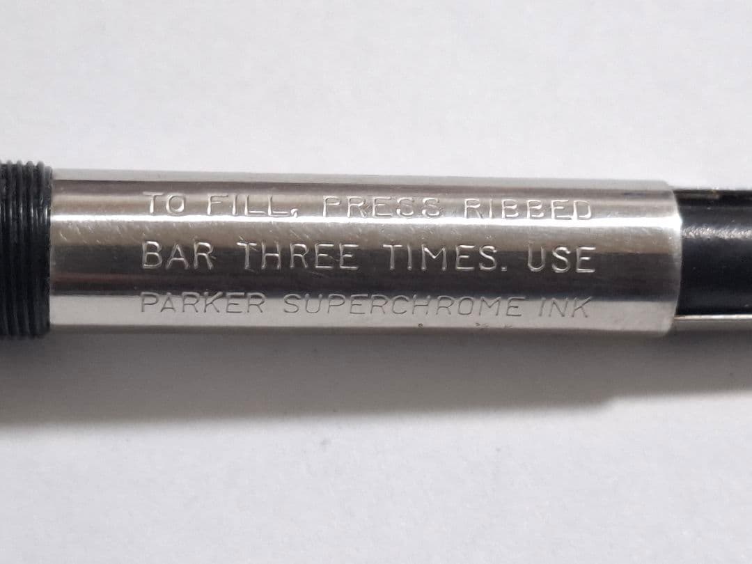 良品　ヴィンテージ　パーカー　初期型 PARKER21　万年筆　グリーン