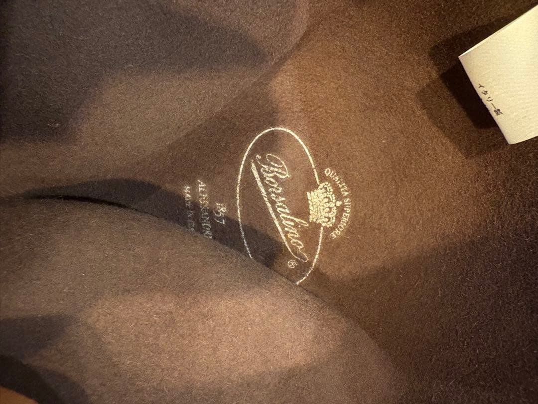 【ns】Borsalino ボルサリーノ ハット イカロ