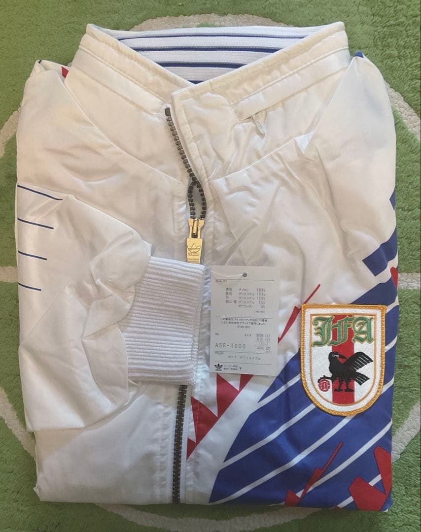 日本代表 トレーニングウエア［1992年アジア大会優勝モデル］（新品・未使用）