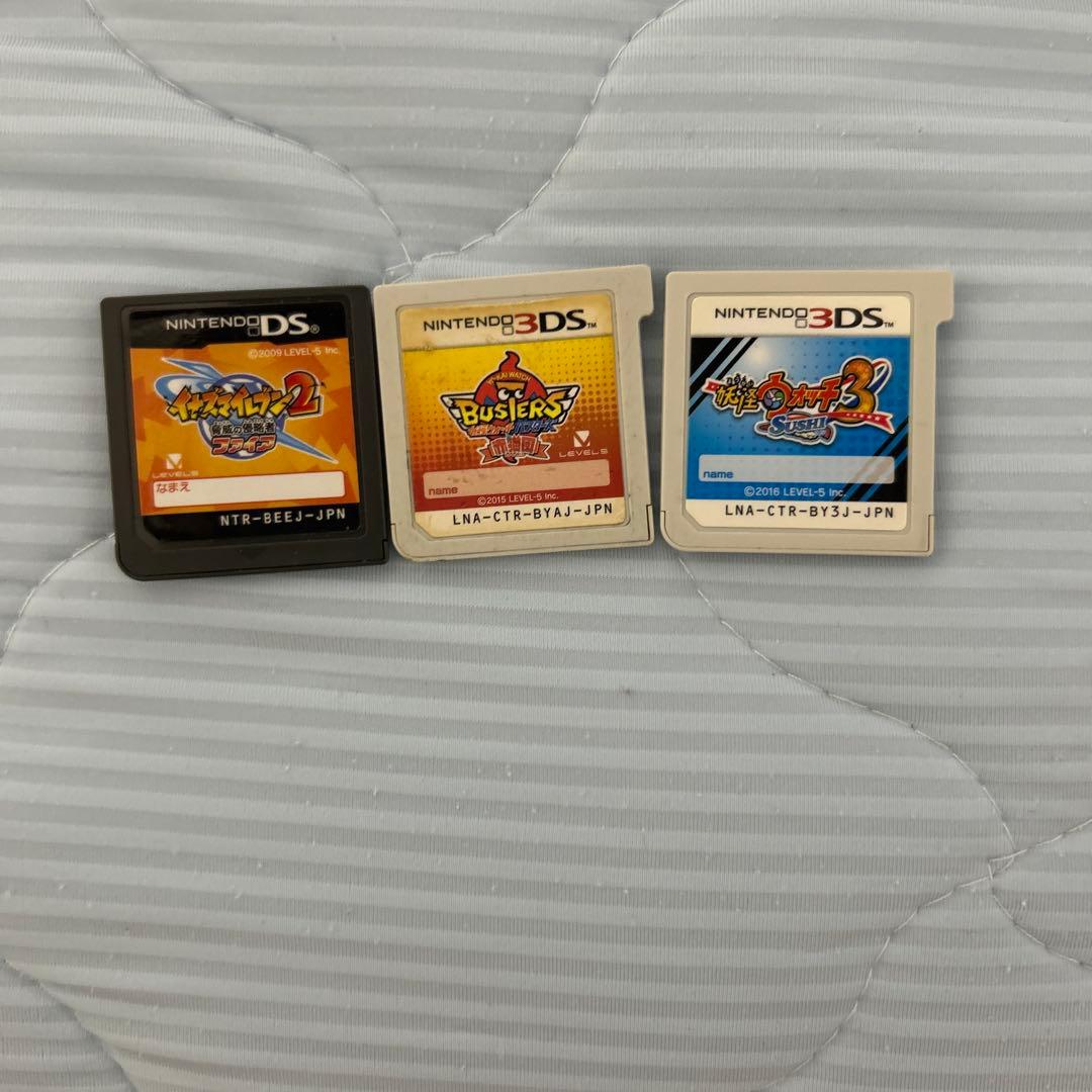 妖怪ウォッチシリーズ 3DSソフトセット