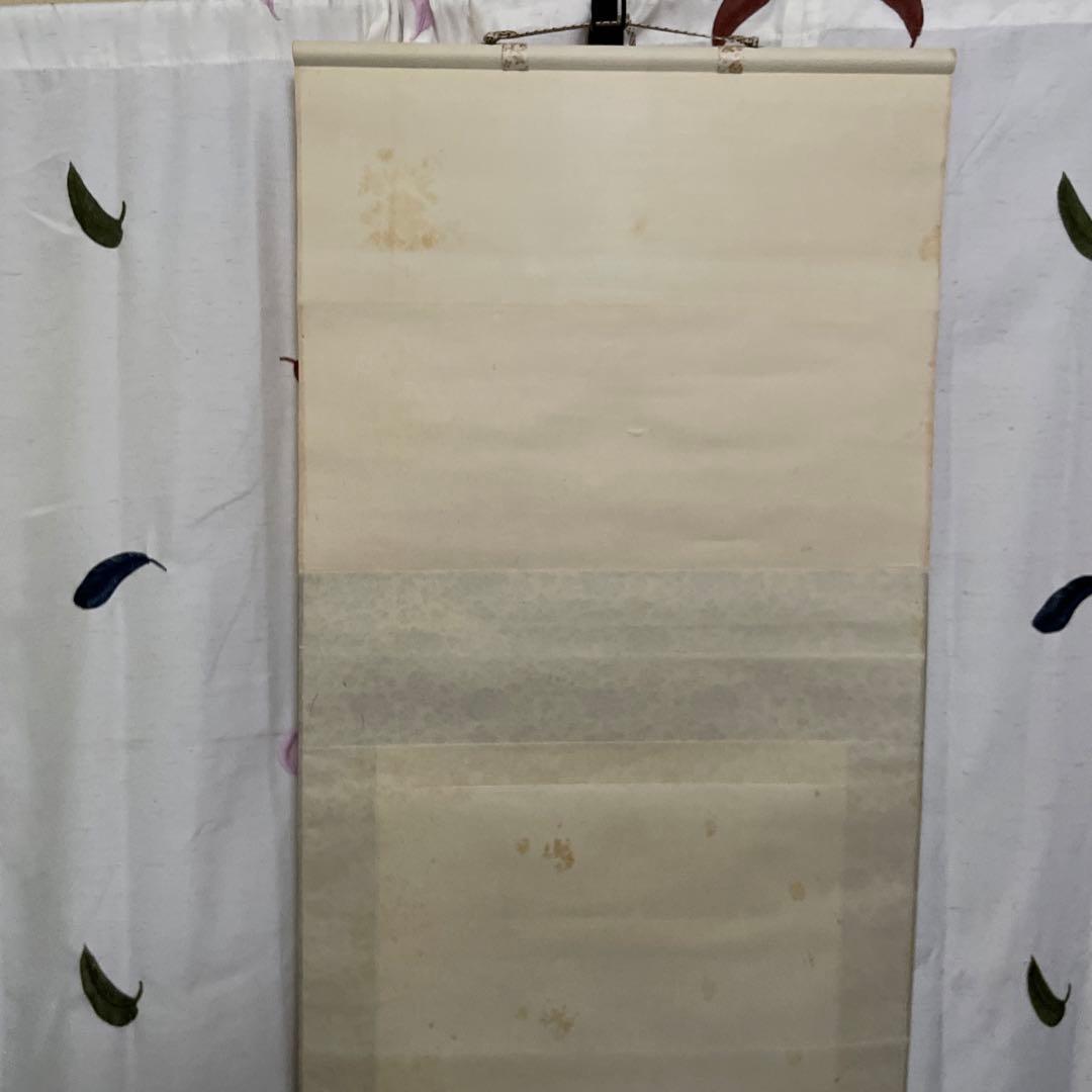 掛け軸　菱田春草筆「牡丹図」