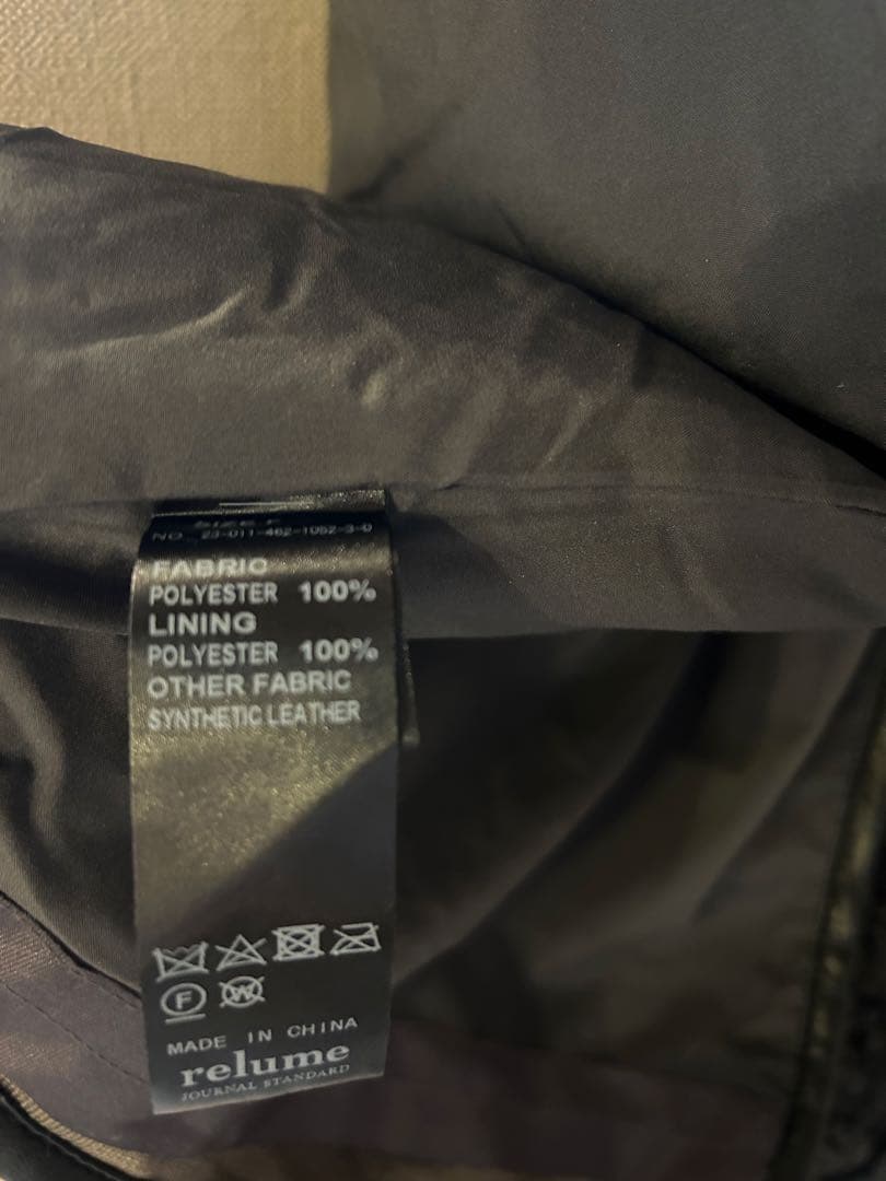 JOURNAL STANDARD relume カーリーフェイクファーベスト