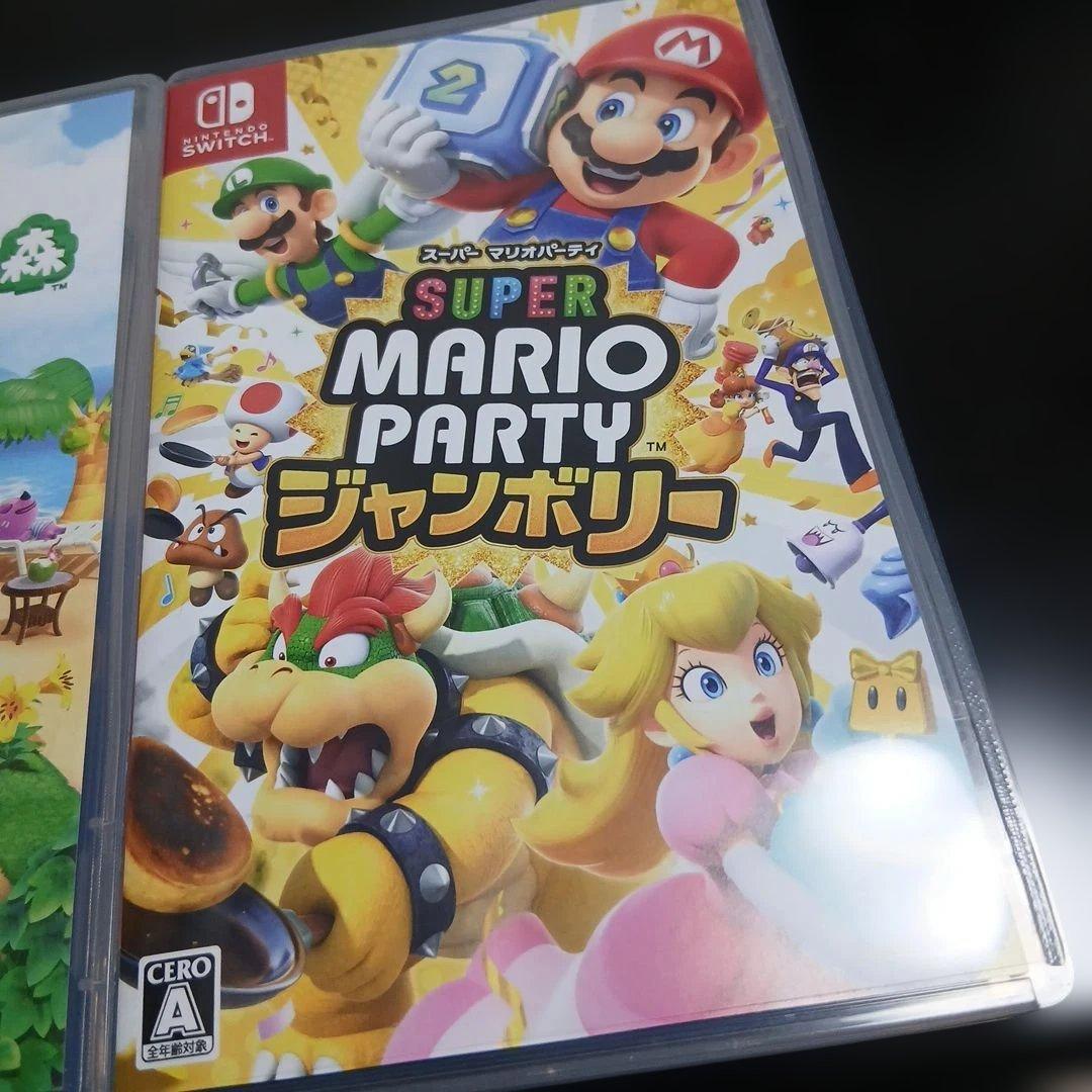 あつまれ どうぶつの森 & SUPER MARIO PARTY