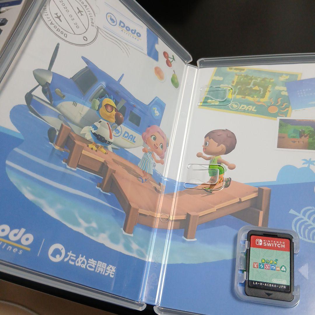 あつまれ どうぶつの森 & SUPER MARIO PARTY