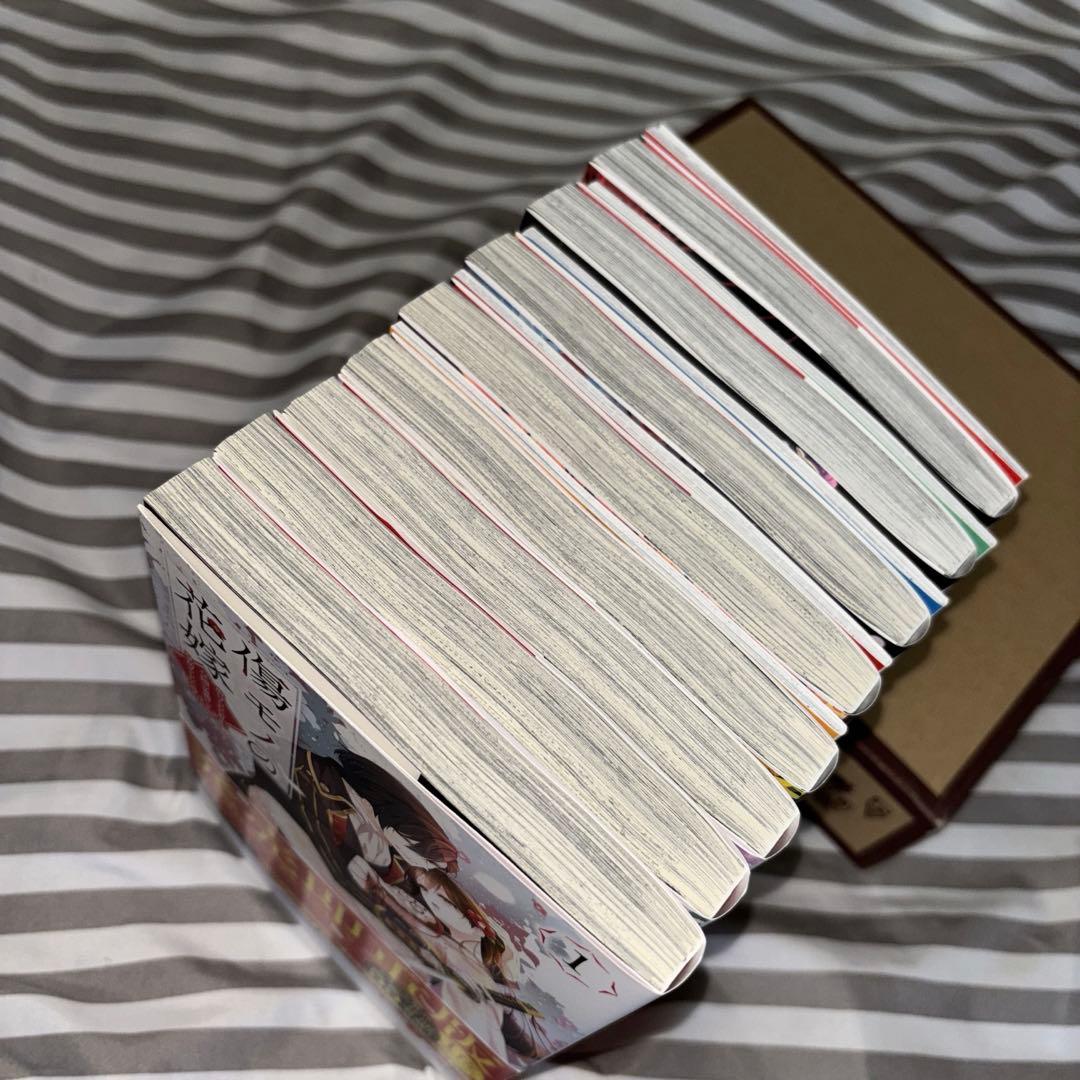 傷モノの花嫁①〜⑧