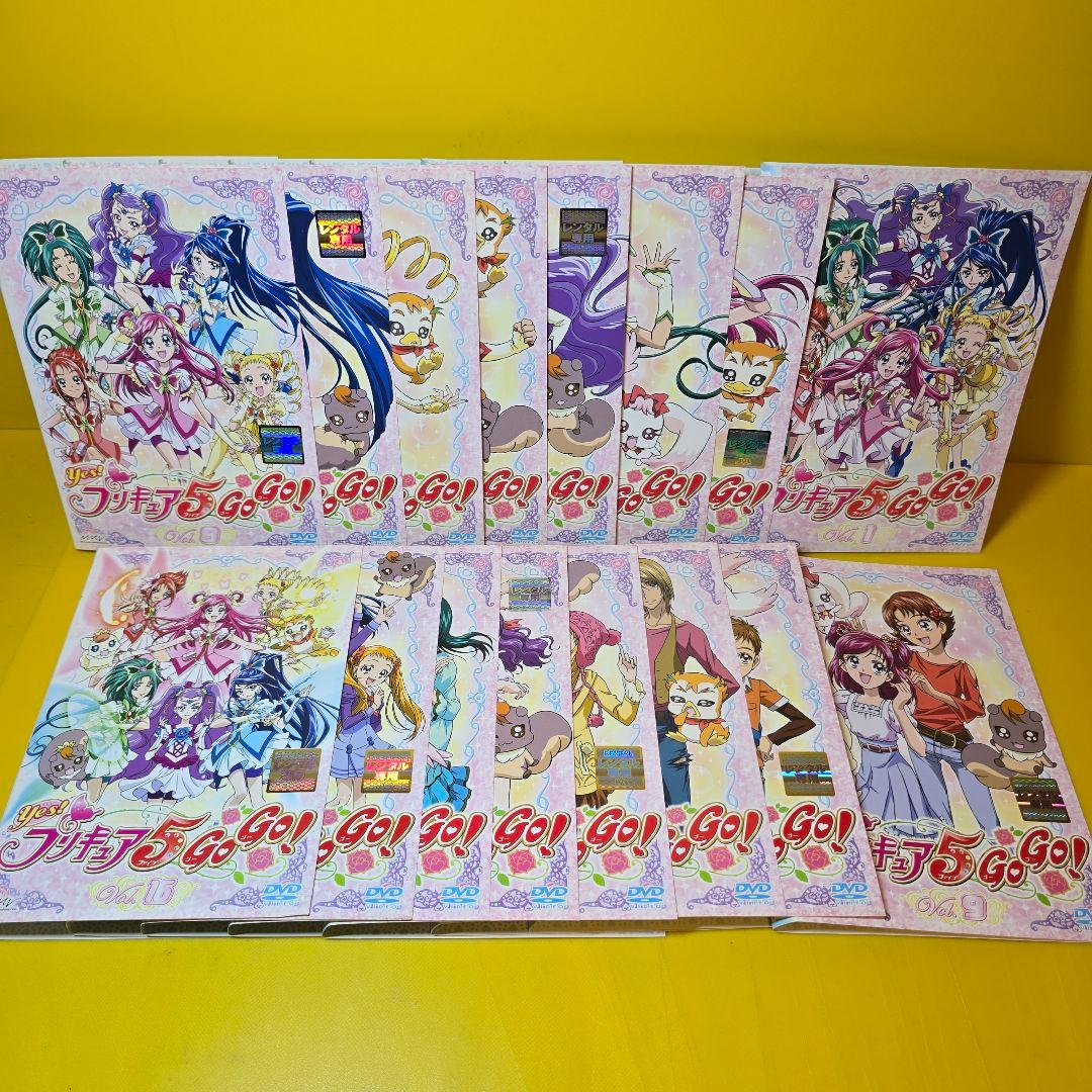 yes! プリキュア5/yes! プリキュア5 gogo【DVD】全32巻セット