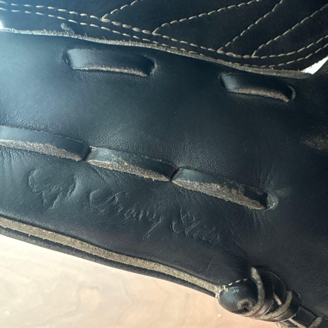 【値下げ】Mizuno Pro ミズプロ 硬式 投手 HAGA JAPAN 黒