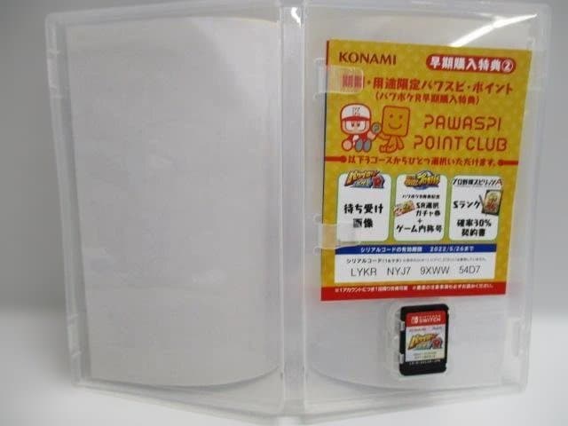【中古品】SWITCHソフト　５点セット