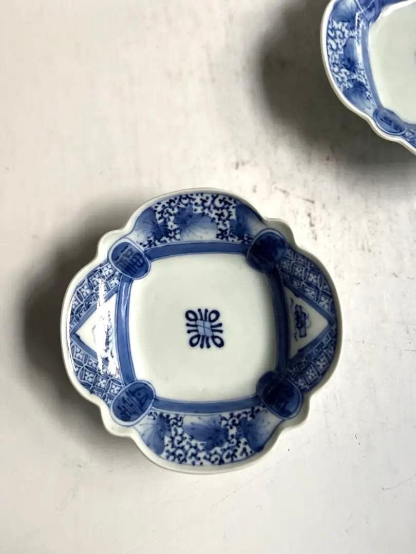 332 骨董 アンティーク 古伊万里 福寿紋変わり四方向付 2点組 染付 幕末