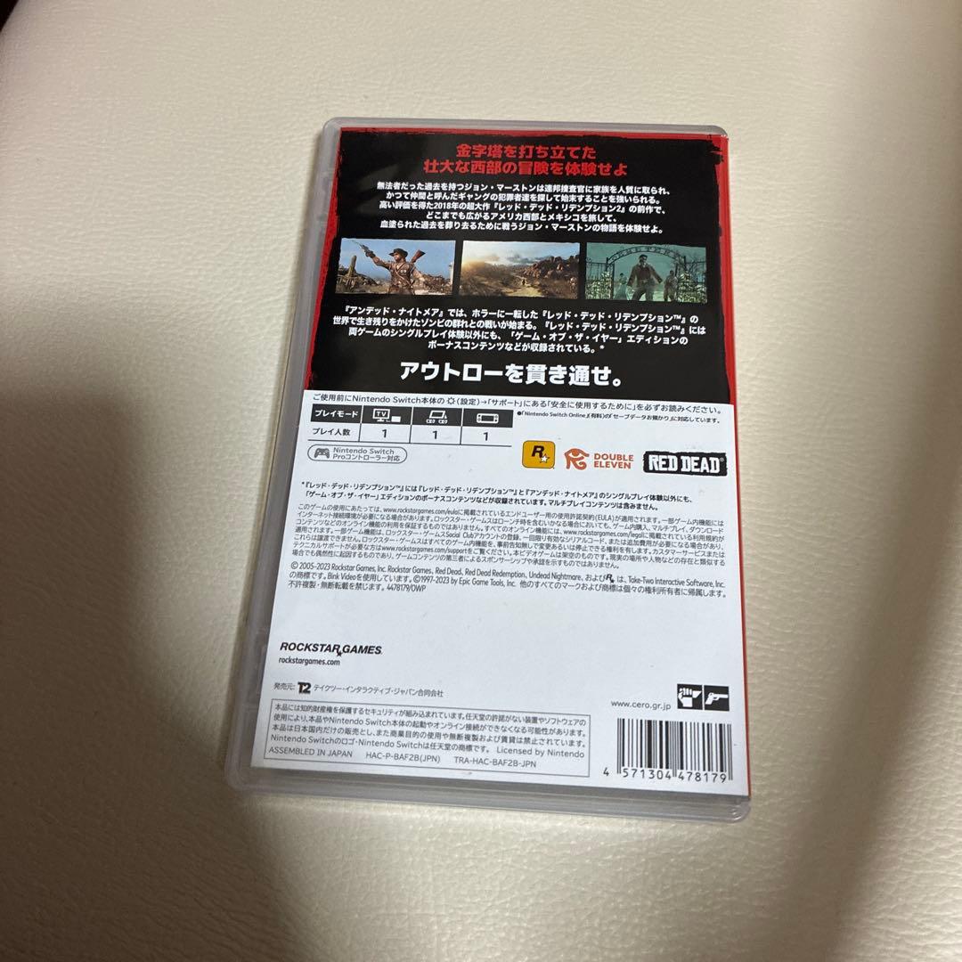 RED DEAD REDEMPTION NintendoSwitch（値段交渉可