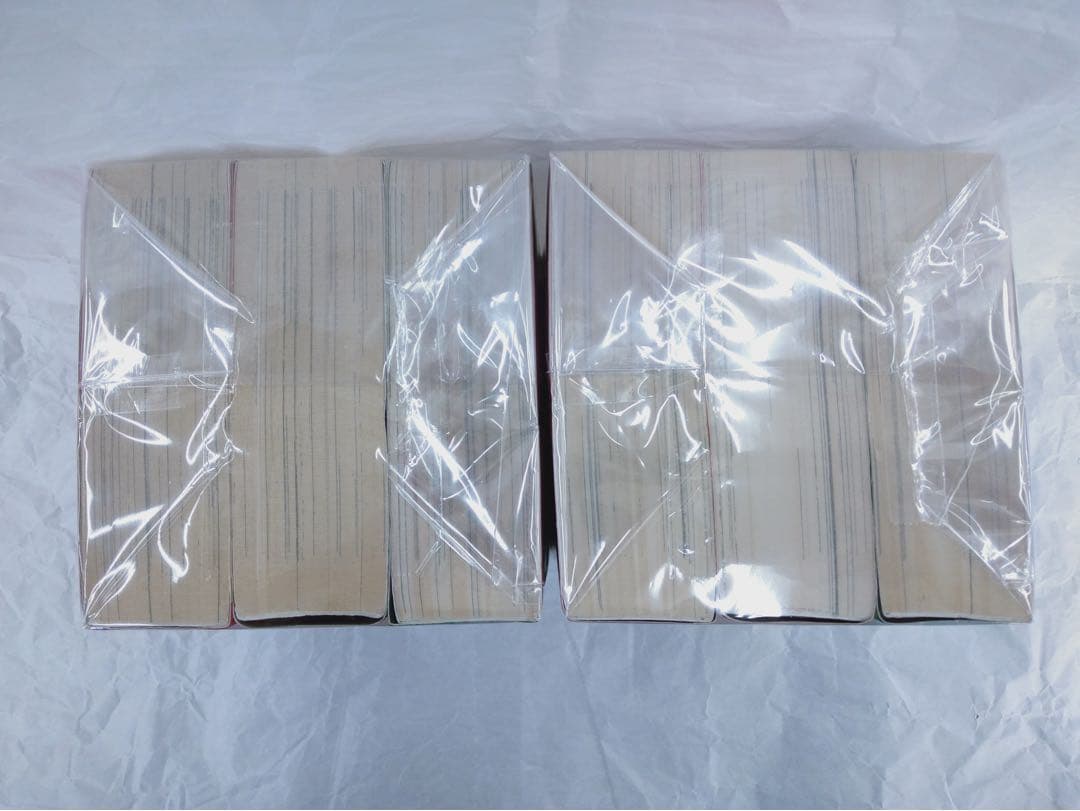 【帯付き】迷走王　ボーダー　狩撫麻礼　たなか亜希夫　双葉社