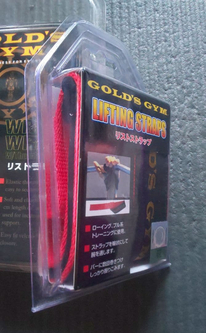 GOLD'S GYM激レア希少限定赤リストストラップ&黒リストラップ2個セット