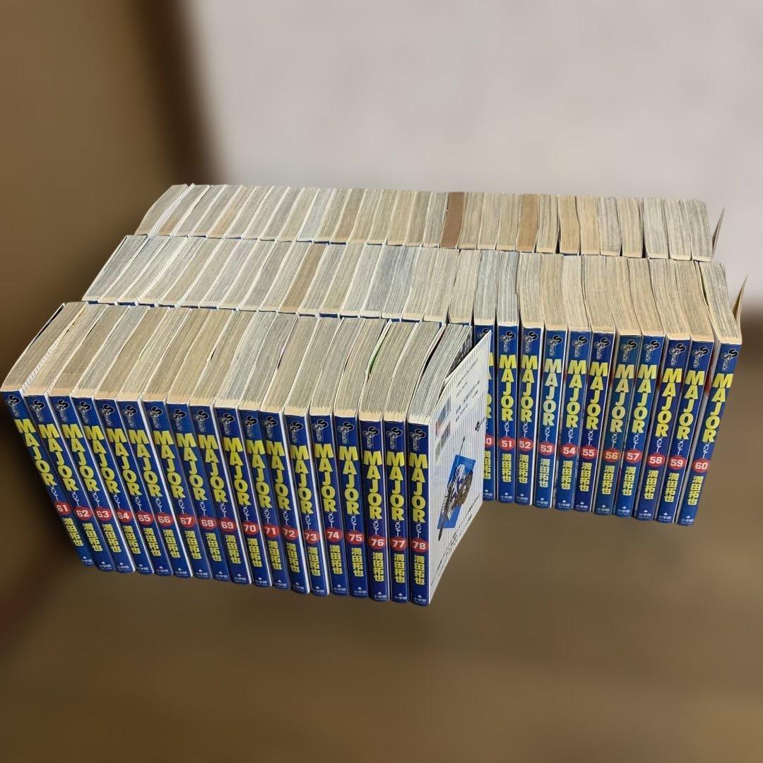 メジャーMAJOR 全78巻セット 1~78