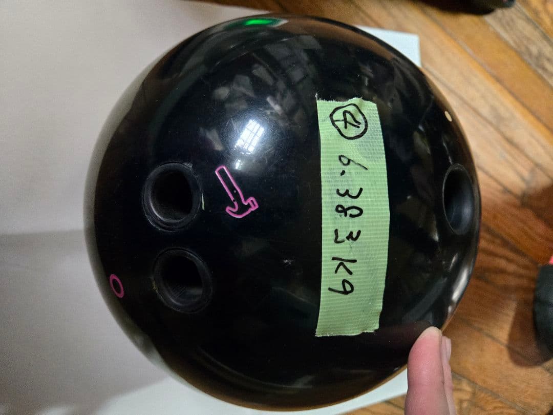 ボウリングボーリングボール④6.383kgハンマーHAMMERエンヴィーツアー