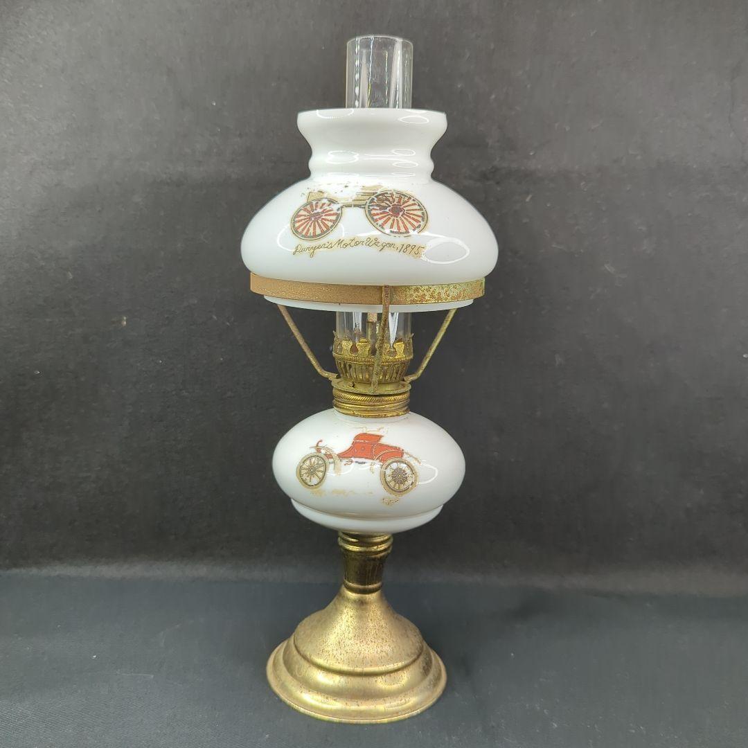 【 ヴィンテージ 】 オイルランタン／乳白色／二重ガラス製／クラシックカー